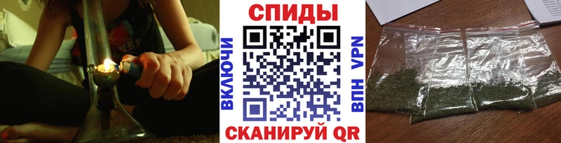 Бутират 1.4BDO  где купить наркотик  Темрюк 