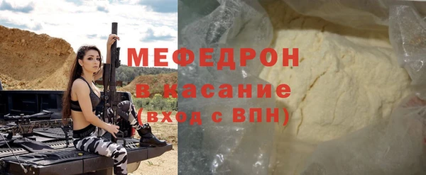 дистиллят марихуана Кукмор