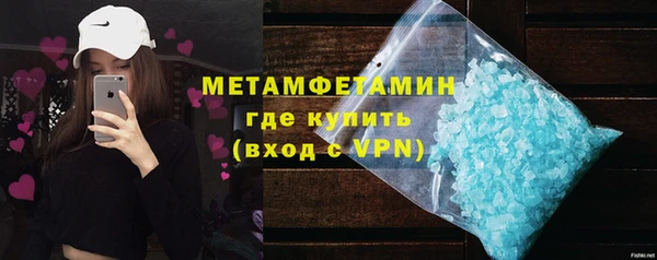 экстази Лагань
