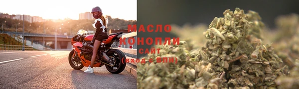 дистиллят марихуана Кукмор