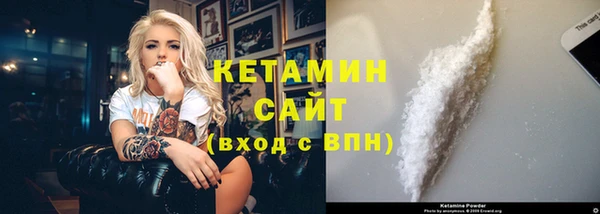 дистиллят марихуана Кукмор