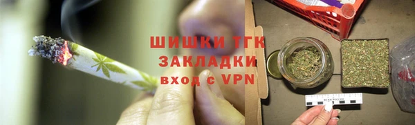 марки nbome Куйбышев
