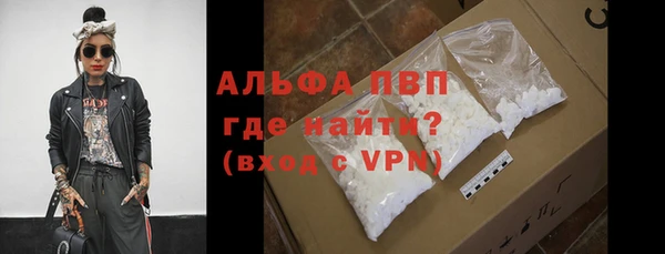 экстази Лагань