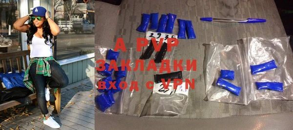 дистиллят марихуана Кукмор