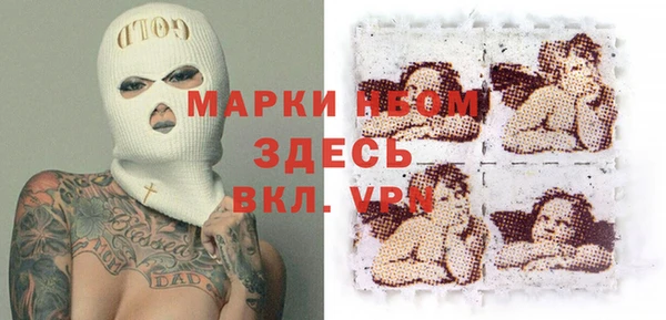 экстази Лагань