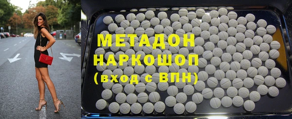 дистиллят марихуана Кукмор