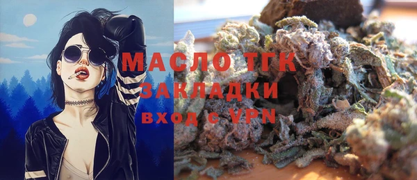 дистиллят марихуана Кукмор