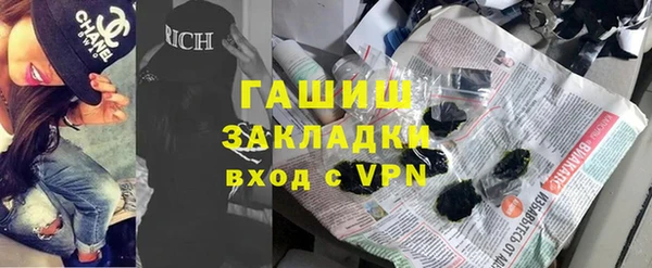 дистиллят марихуана Кукмор