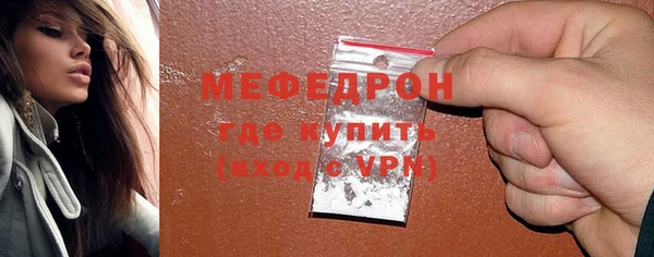 марки nbome Куйбышев