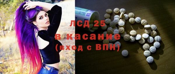 метадон Снежинск