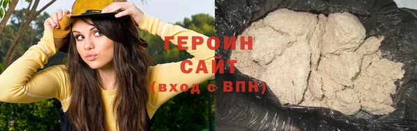 дистиллят марихуана Кукмор