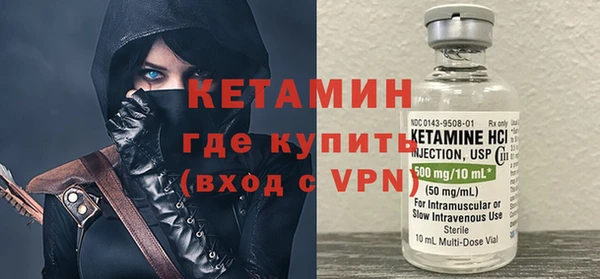 бошки Надым