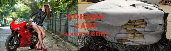 марки nbome Куйбышев