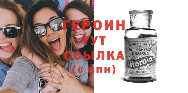 дистиллят марихуана Кукмор