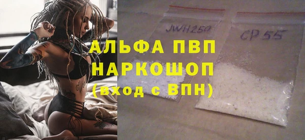 экстази Лагань
