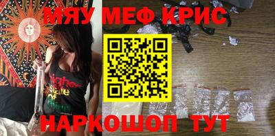 герыч Туймазы