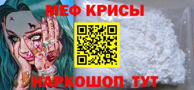 спиды Тулун