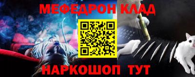 хмурый Тула