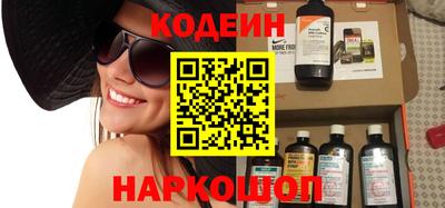 apvp Балашиха