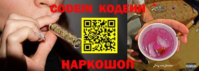 apvp Балашиха