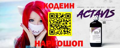 герыч Туймазы