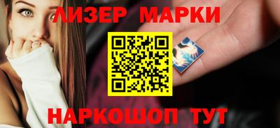 герыч Туймазы