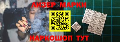герыч Туймазы