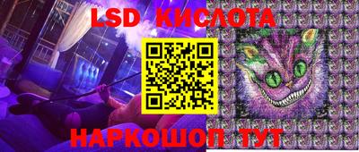 герыч Туймазы