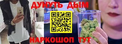 хмурый Тула