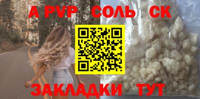 герыч Туймазы