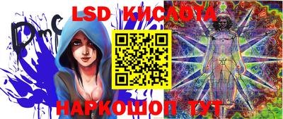 шишки Балаково