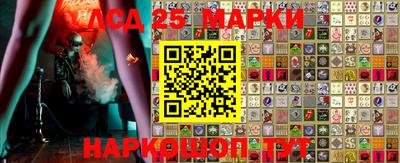 apvp Балашиха