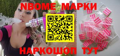 герыч Туймазы