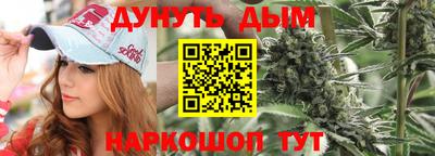 спиды Тулун