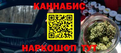 хмурый Тула
