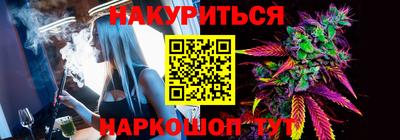 спиды Тулун
