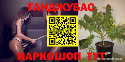 apvp Балашиха