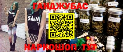 хмурый Тула