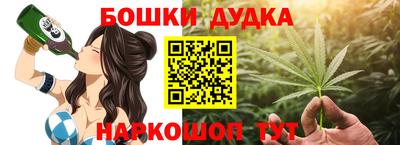 apvp Балашиха