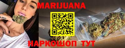 спиды Тулун