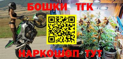 герыч Туймазы