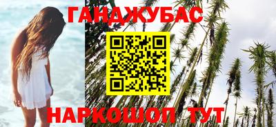 герыч Туймазы