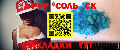 герыч Туймазы