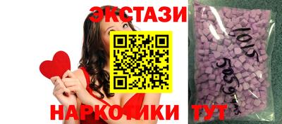 apvp Балашиха