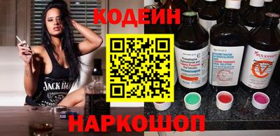 герыч Туймазы