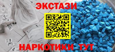 шишки Балаково