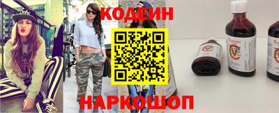 спиды Тулун