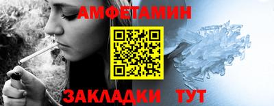 хмурый Тула