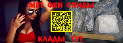 шишки Балаково