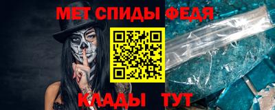 герыч Туймазы